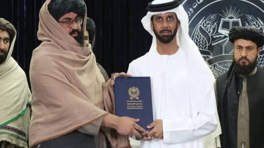 DP World and Afghanistan Sign MOU on Trade Port Development