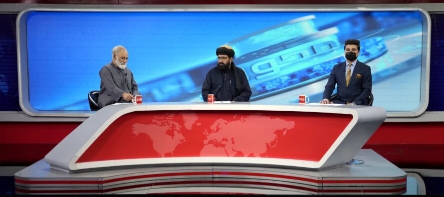 Afghan Province Bans Images of Living Beings