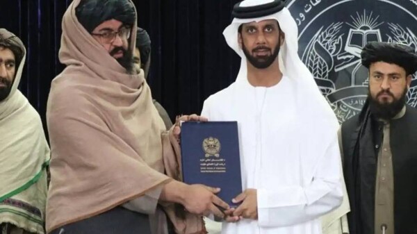 DP World and Afghanistan Sign MOU on Trade Port Development